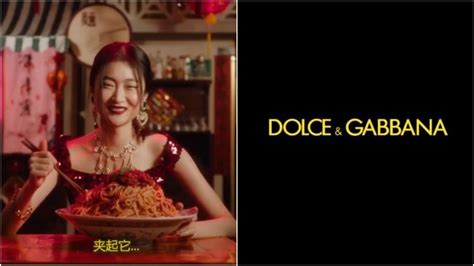 dolce gabbana china spot|d&g china scandal.